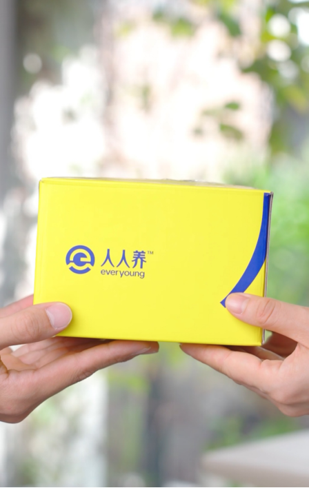 年輕人養(yǎng)生，不知從何下手？人人養(yǎng)，科學定制，專屬于你