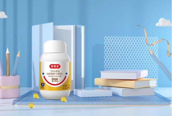 惠優(yōu)喜智黃金DHA科普課堂：如何挑選DHA？牢記這4點
