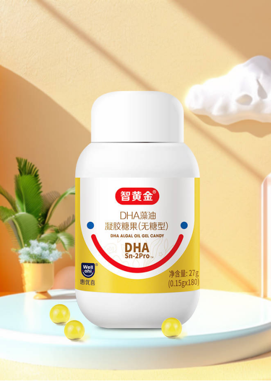 惠優(yōu)喜智黃金DHA | 攜手智慧寶媽，共繪寶寶暑假成長藍圖！
