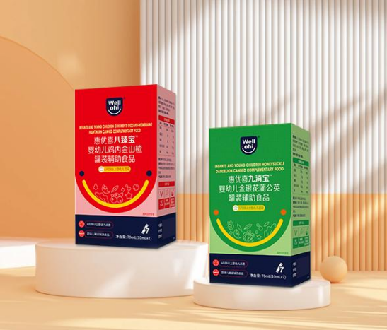 惠優(yōu)喜八臻寶&九消寶：寶寶夏日健康雙寶，守護脾胃，消暑降火~