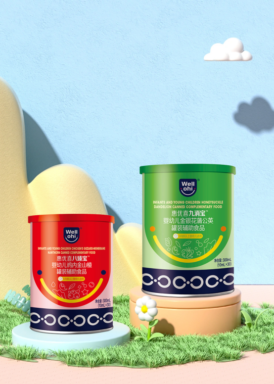 【寶媽心得分享】惠優(yōu)喜八臻寶&九消寶：讓寶寶遠離脾胃差、易上火的秘訣